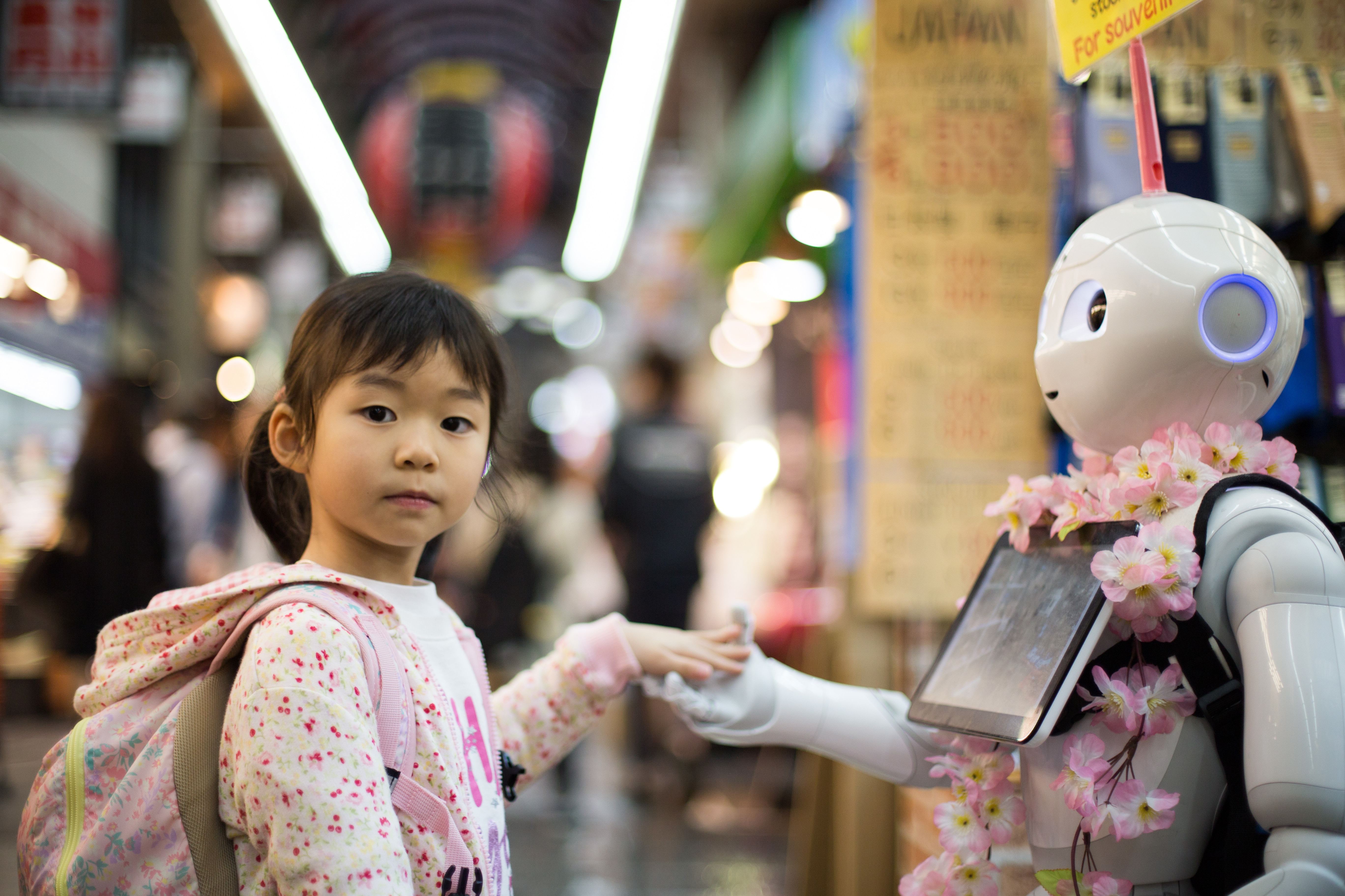 ロボットに心はないのか?と考えると他人にはなぜ心があるのか?と考え始める